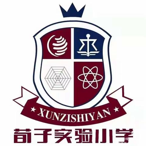 【荀南·升旗】守护身心健康 云端共促成长——荀子实验小学南校区六（2）班升旗仪式