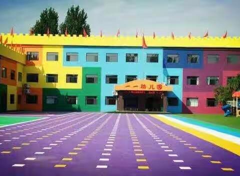 大三班的美好时光🎈🎈