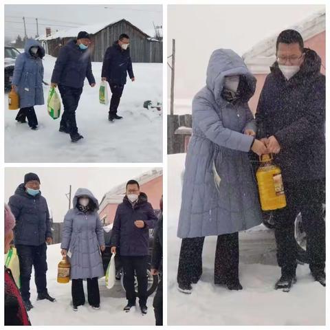 新春送祝福  温情暖人心  —— 依西林场党、政、工春节走访慰问困难职工