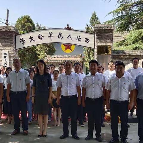 强党性守初心  跟党走争先锋--张卜街道开展庆“七一”暨庆祝中国共产党成立99周年主题党日活动