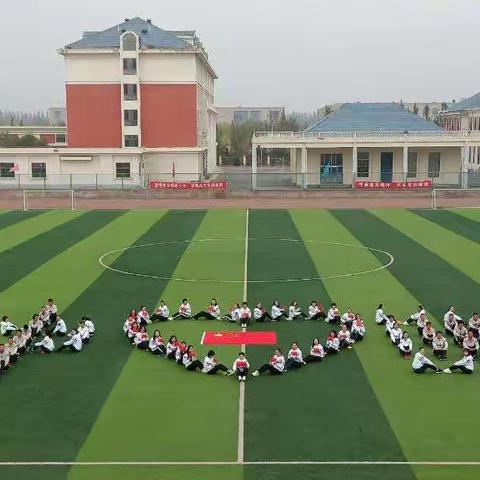 金秋送爽，丹桂飘香——记蒙西阳光学校第五周值班情况汇总