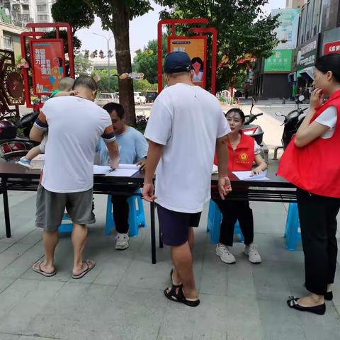 仁辉社区开展“月圆中秋，人圆月下，万家兴旺”庆中秋节活动