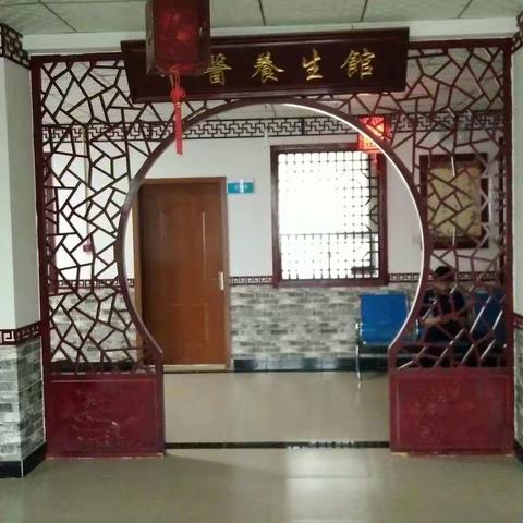 2022年崇信县中医医院“三九贴”开始了！！！