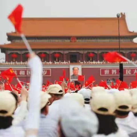 百年光荣路，最美看今朝