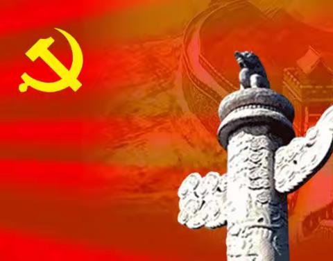 民主决策，戮力治校一一萍乡恩信实验学校小学部召开教职工民主交流大会