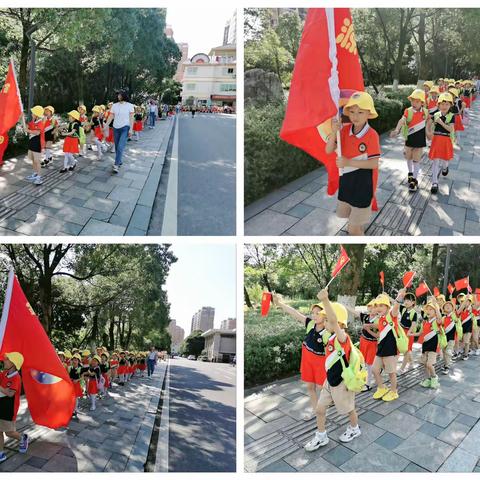 初探小学，礼遇成长✌️