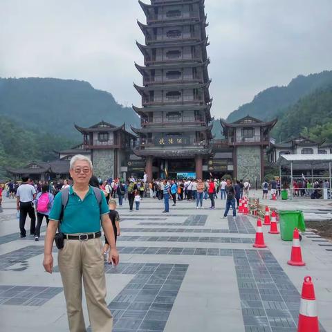 張家界武陵源