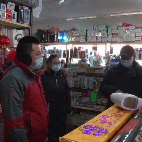 节日期间142团疫情防控不放松