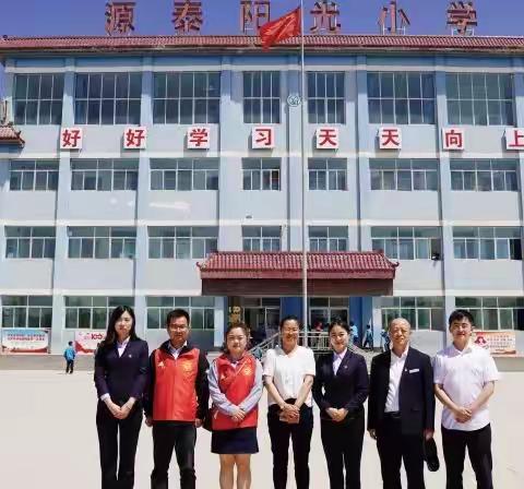 兰州新区支行团总支开展关爱留守儿童活动