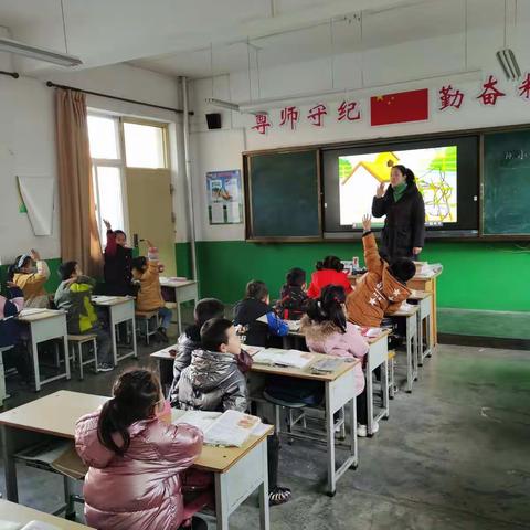 评课议课促教研，同心协力共成长——平顺县青羊小学低段语文组常规教研记录