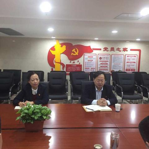 邯郸分行 党委书记石经华参加  人民路支行党支部组织生活会