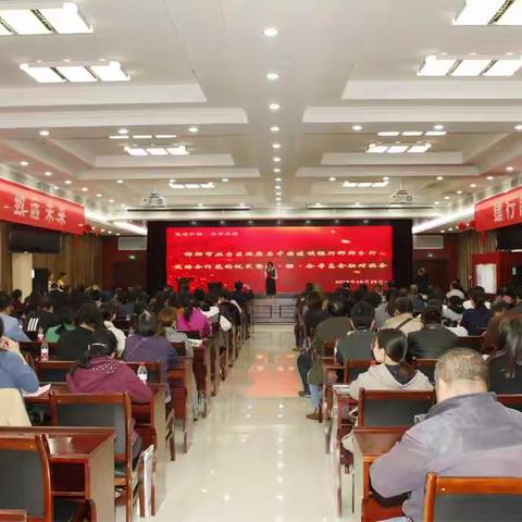 邯郸市丛台区政府与中国建设银行邯郸分行战略合作签约仪式暨政、银、企普惠金融对接会成功举行
