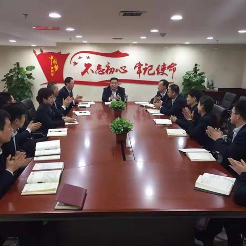 开展“使命担当争锋有我”主题党日活动——人民支行党支部党建引领融合业务发展，深入推进旺季营销