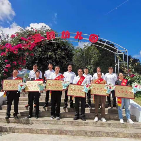 两袖风华四季晴雨，桃李芬芳升满天下——西洒镇中心学校开展2021年退休教师座谈会