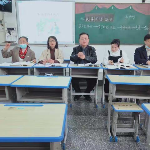 送教活动促交流，携手互助共成长