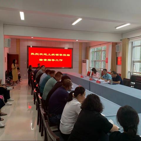 分局第三督导组莅临勘察设计院指导安全生产工作