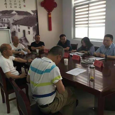 丁庄街道办事处召开永乐国际问题楼盘化解工作协调会