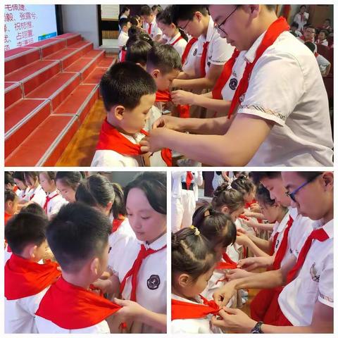 “庆建党百年，追梦新时代”——记市直小欢庆六一暨一年级新生入队仪式