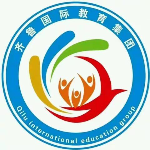 🏫齐鲁国际双语幼儿园中秋节放假通知.