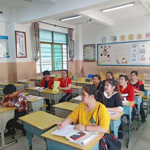 一年级组月考质量分析会议