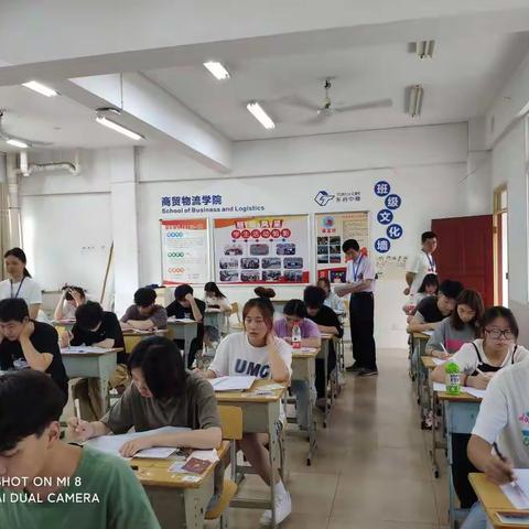 2021年上学期期末考试“教考分离科目”开考