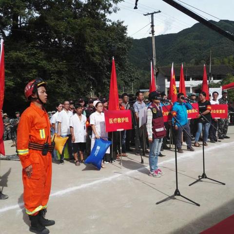 莲都区开展2017年地质灾害应急联合演练