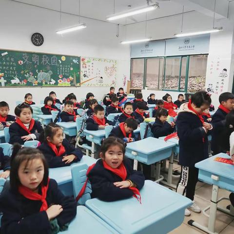 湖大子弟小学一年级四班入队仪式