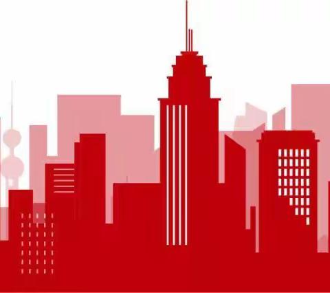 坚定站位，坚强信念，坚实担当——普陀支行党委召开疫情防控专题中心组学习