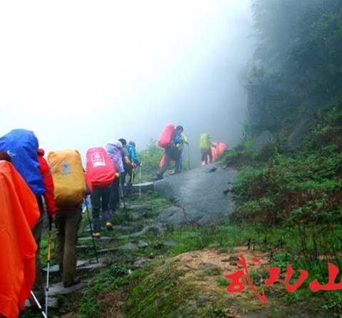 行走在天上人间－武功山