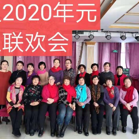 庚子鼠年拾贝（2020）