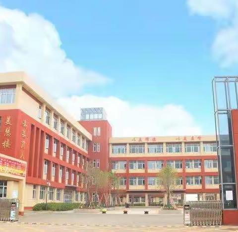 武汉市蔡甸区南湖小学学生近视防控告家长书