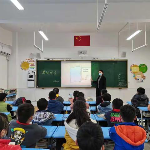 防患于未“燃” 构筑平安校园——新郑市第二实验小学消防安全疏散演练