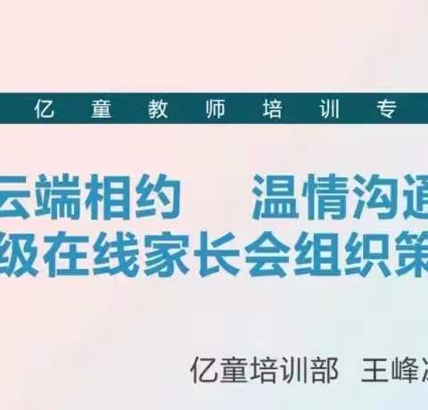 共抗疫情  沉淀自身  充实自我