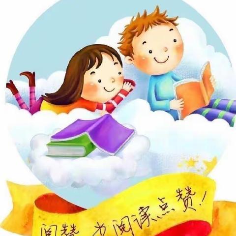 开发区中心幼儿园暑假小任务