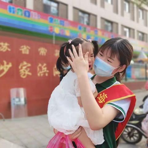 海虹幼儿园开学季—宝爸宝妈学习如何轻松应对入园分离焦虑