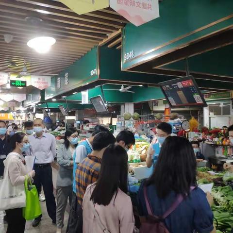 市市场监管局农业处到盐田区农贸市场检查食用农产品快检工作