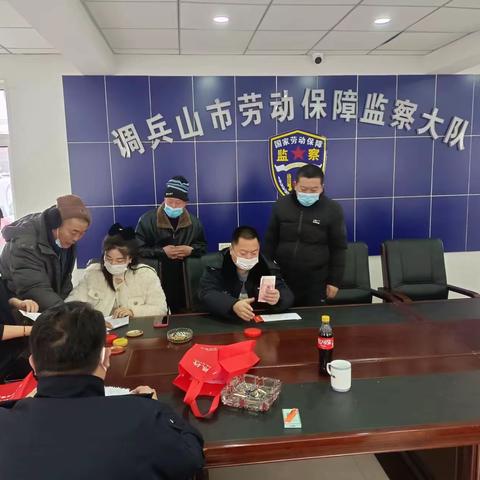 调兵山市劳动保障综合行政执法队为某项目354名农民工发放工资110万元