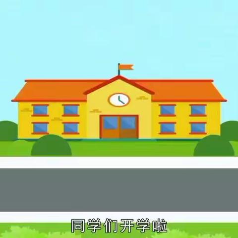 科学认识新冠肺炎，普及传染病防控知识——辋川镇中心学校校本部