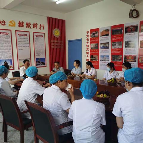 医师节忆初心——周至县妇幼保健院召开“医师节”座谈会