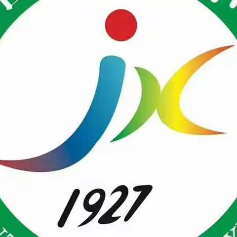 记金山镇中心小学“科学家教进万家”活动之《手机问题如何解――做父母是一门需要学习的职业》