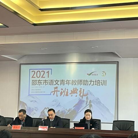 行而不辍，未来可期