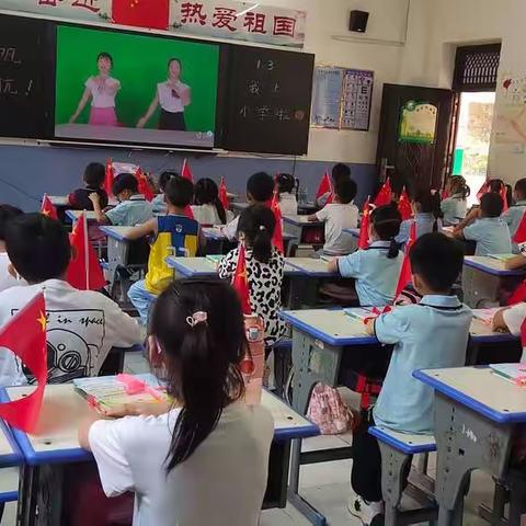 高店社区小学一（三）班落实双减——动手操作