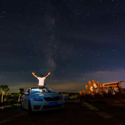 星空有约｜银河落九天