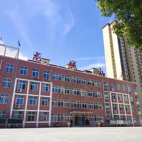 龙城小学“五项管理”致家长的一封信