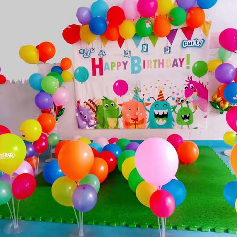 【“童”年同月同party】—益智幼儿园十月份集体生日会