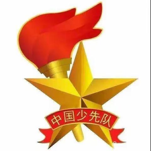 “喜迎二十大  逐梦向未来”干冲小学2022年少先队入队仪式