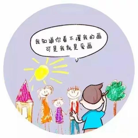 大班都会有哪些敏感期？家长老师应该注意什么？