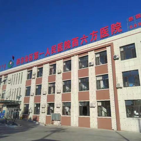 急难险重看担当，大疫当前显本色。他们用实际行动诠释了一名共产党员的责任和担当。