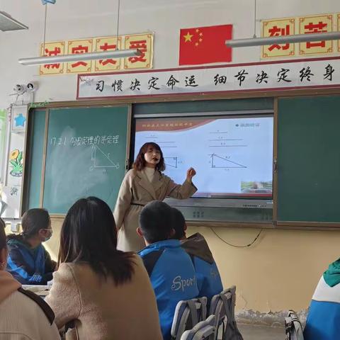 “三抓三促”进行时——三十里铺中学开展抓课堂促质量数学公开课活动