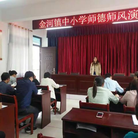 学习时代楷模 成就出彩人生